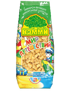 мир путешествий