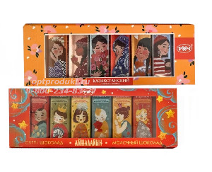 Набор конфет Жана Ерке_днс