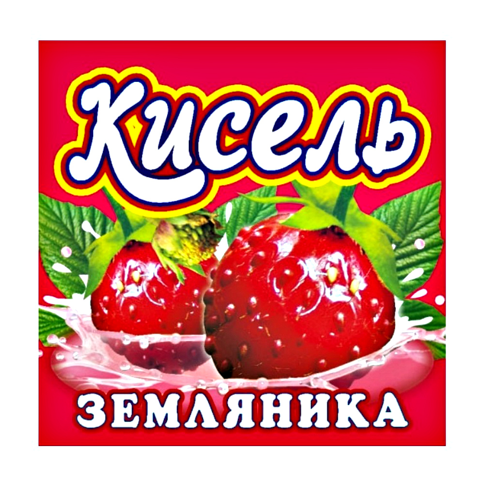 кисель казахстан