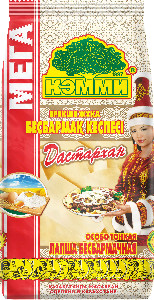 Мега-3D-1