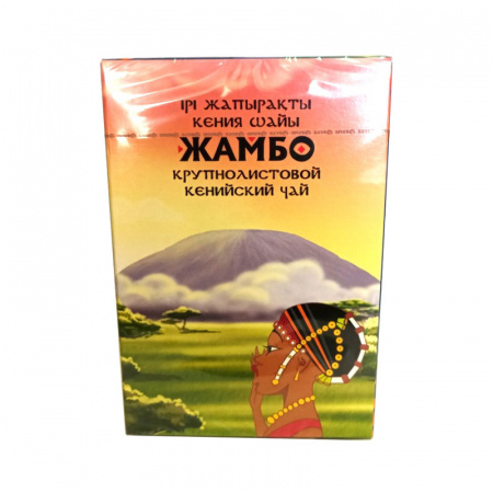 жамбо 150 гр